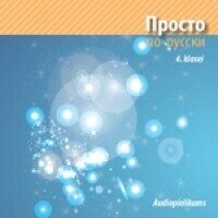  Vienkārši krievu valodā. Audiopielikums