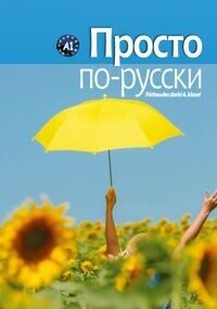  Vienkārši krievu valodā. Pārbaudes darbi. 6. klasei