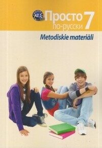 Vienkārši krievu valodā. Metodiskie materiāli 7. klasei