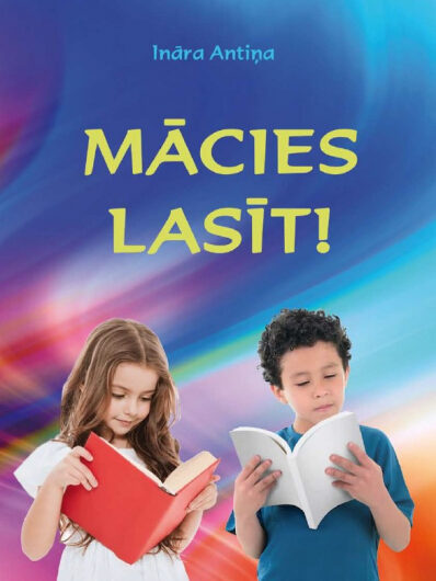 Mācies lasīt! I. Antiņa