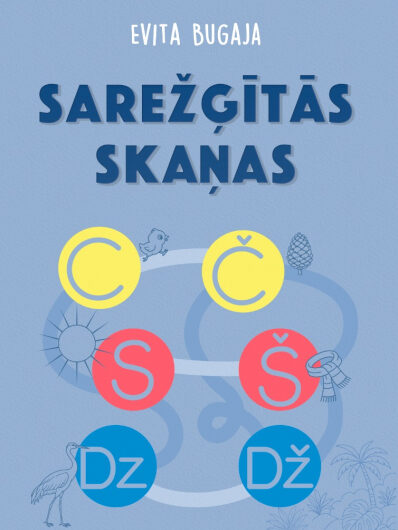 Sarežģītās skaņas. E. Bugaja