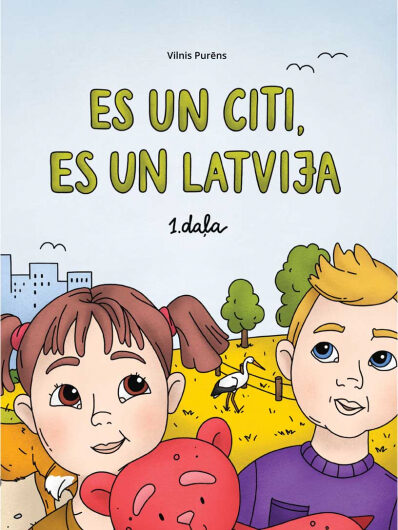 Es un citi, es un Latvija. 1. daļa. V.Purēns