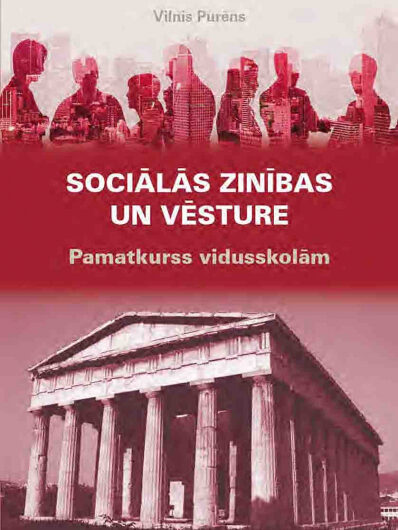 Sociālās zinības un vēsture. Pamatkurss vidusskolām