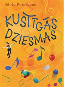 Kustīgās dziesmas. G. Pētersone