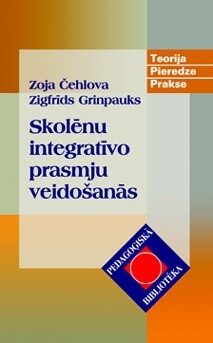 Skolēnu integratīvo prasmju veidošana