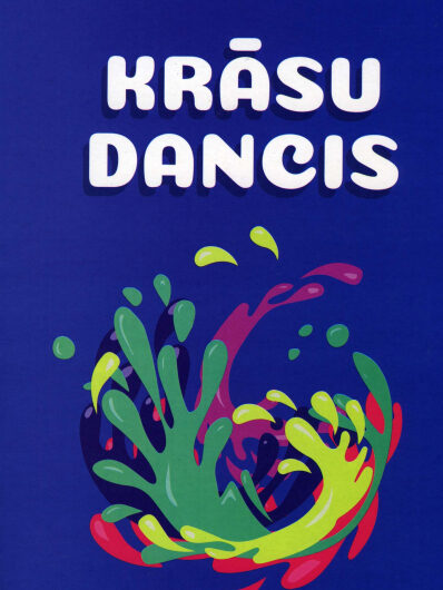 Krāsu dancis. M. Bičuka