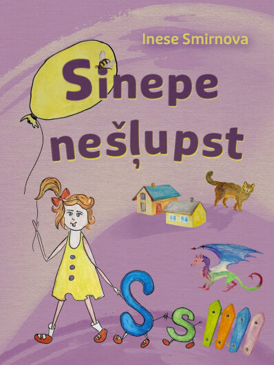 Sinepe nešļupst. I. Smirnova