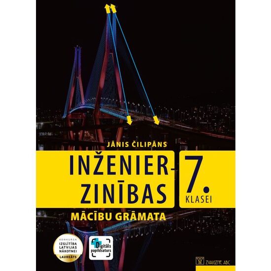 Inžinierzinības