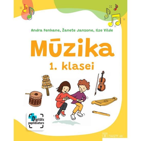 Mūzika