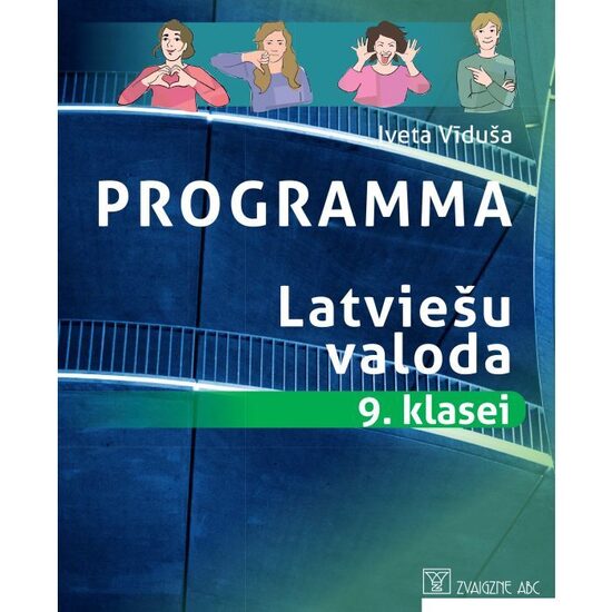 Programma. Latviešu valoda 9. klasei