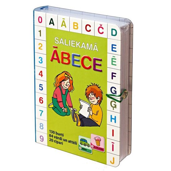 Saliekamā ābece. I.Putre, I. Ikale