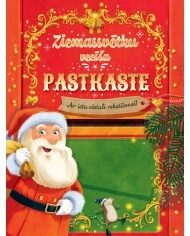Ziemassvētku vecīša pastkaste. Ar īstu vēstuli rakstīšanai! S. Mosa
